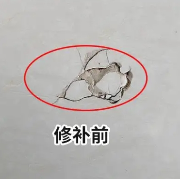 辰溪瓷砖空鼓维修公司分享瓷砖防水涂料过厚或表面过于光滑，可能会产生的问题。