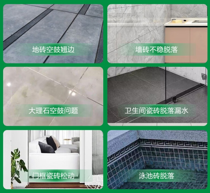 辰溪瓷砖空鼓维修公司分享下旧房翻新时，原瓷砖基层处理不到位可能会导致的问题